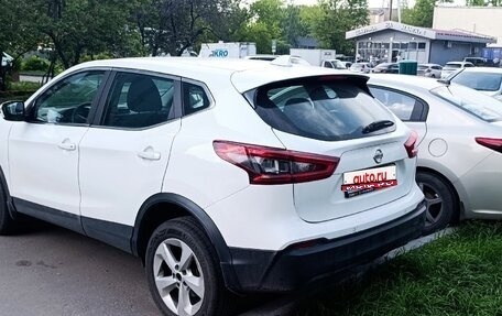 Nissan Qashqai, 2019 год, 1 850 000 рублей, 5 фотография