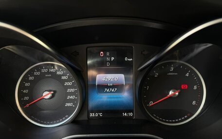 Mercedes-Benz V-Класс, 2022 год, 4 880 000 рублей, 11 фотография