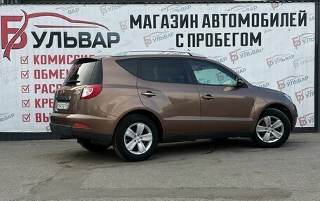 Geely Emgrand X7 I, 2014 год, 720 000 рублей, 6 фотография