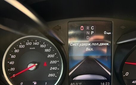 Mercedes-Benz V-Класс, 2022 год, 4 880 000 рублей, 27 фотография