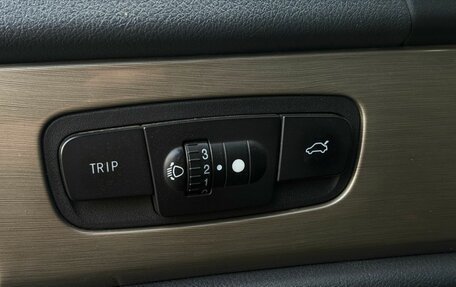 Geely Emgrand X7 I, 2014 год, 720 000 рублей, 11 фотография