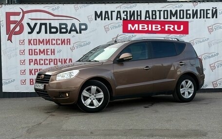 Geely Emgrand X7 I, 2014 год, 720 000 рублей, 3 фотография