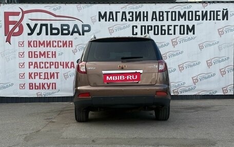 Geely Emgrand X7 I, 2014 год, 720 000 рублей, 5 фотография