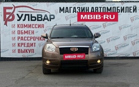 Geely Emgrand X7 I, 2014 год, 720 000 рублей, 2 фотография