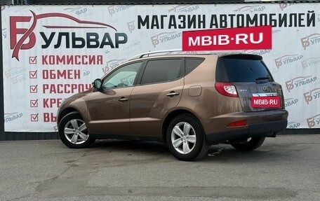 Geely Emgrand X7 I, 2014 год, 720 000 рублей, 4 фотография