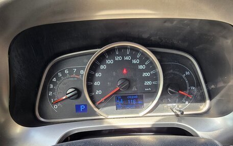 Toyota RAV4, 2015 год, 1 695 000 рублей, 3 фотография