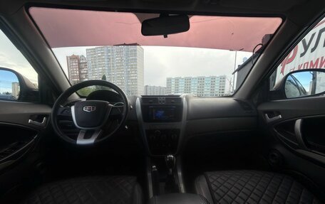 Geely Emgrand X7 I, 2014 год, 720 000 рублей, 16 фотография