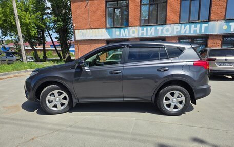 Toyota RAV4, 2015 год, 1 695 000 рублей, 5 фотография