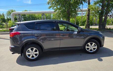 Toyota RAV4, 2015 год, 1 695 000 рублей, 6 фотография