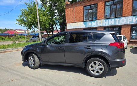 Toyota RAV4, 2015 год, 1 695 000 рублей, 10 фотография