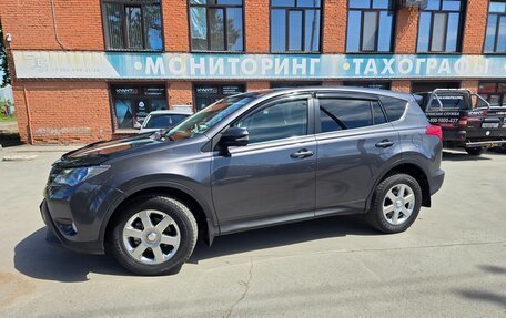 Toyota RAV4, 2015 год, 1 695 000 рублей, 11 фотография