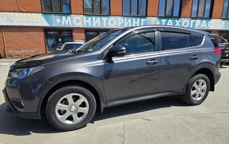 Toyota RAV4, 2015 год, 1 695 000 рублей, 17 фотография
