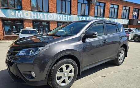 Toyota RAV4, 2015 год, 1 695 000 рублей, 18 фотография