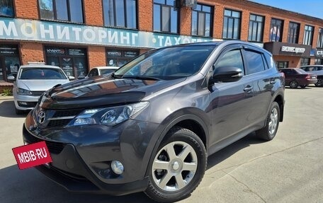Toyota RAV4, 2015 год, 1 695 000 рублей, 12 фотография
