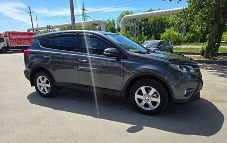 Toyota RAV4, 2015 год, 1 695 000 рублей, 26 фотография