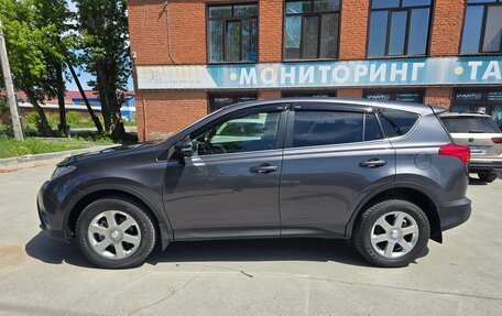Toyota RAV4, 2015 год, 1 695 000 рублей, 21 фотография