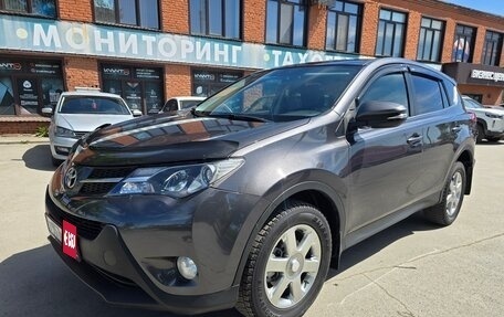 Toyota RAV4, 2015 год, 1 695 000 рублей, 19 фотография