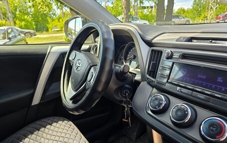 Toyota RAV4, 2015 год, 1 695 000 рублей, 31 фотография