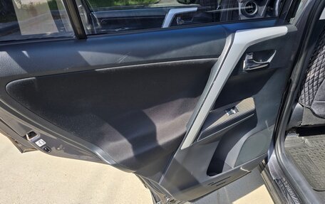 Toyota RAV4, 2015 год, 1 695 000 рублей, 36 фотография