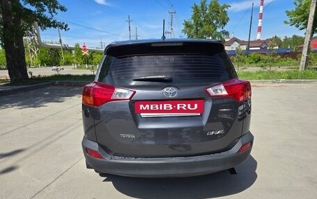 Toyota RAV4, 2015 год, 1 695 000 рублей, 25 фотография