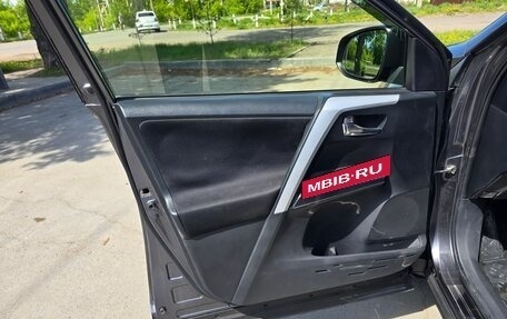 Toyota RAV4, 2015 год, 1 695 000 рублей, 37 фотография