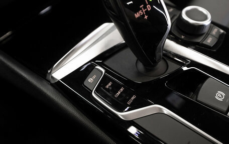 BMW 5 серия, 2020 год, 3 280 000 рублей, 15 фотография