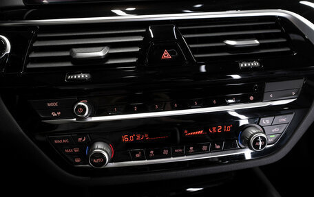 BMW 5 серия, 2020 год, 3 280 000 рублей, 16 фотография