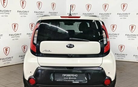 KIA Soul II рестайлинг, 2014 год, 1 149 000 рублей, 2 фотография