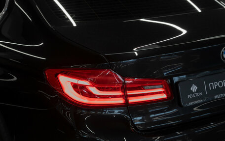 BMW 5 серия, 2020 год, 3 280 000 рублей, 25 фотография