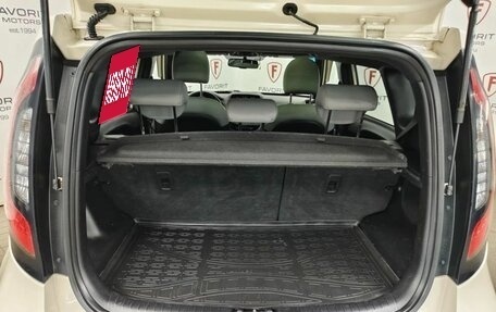 KIA Soul II рестайлинг, 2014 год, 1 149 000 рублей, 18 фотография