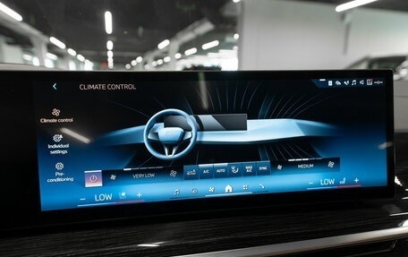 BMW X5, 2023 год, 12 250 000 рублей, 20 фотография
