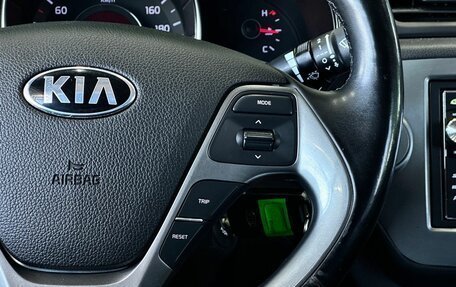 KIA Rio III рестайлинг, 2016 год, 1 099 000 рублей, 18 фотография