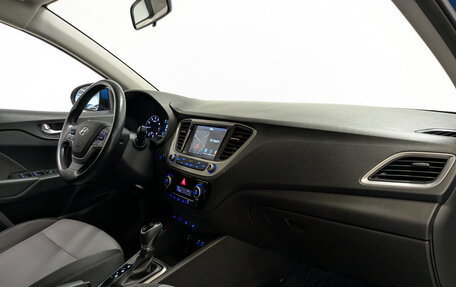 Hyundai Solaris II рестайлинг, 2018 год, 1 330 000 рублей, 11 фотография