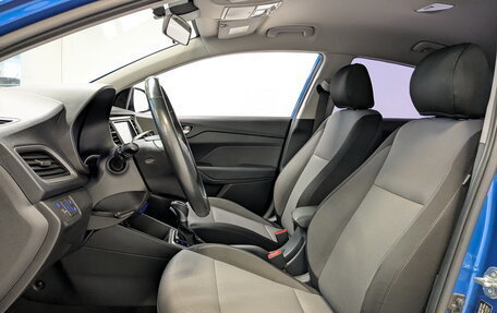 Hyundai Solaris II рестайлинг, 2018 год, 1 330 000 рублей, 20 фотография
