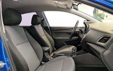 Hyundai Solaris II рестайлинг, 2018 год, 1 330 000 рублей, 23 фотография