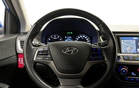 Hyundai Solaris II рестайлинг, 2018 год, 1 330 000 рублей, 21 фотография