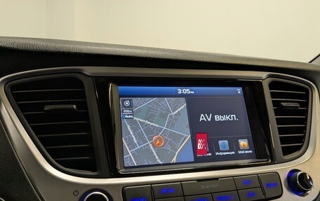 Hyundai Solaris II рестайлинг, 2018 год, 1 330 000 рублей, 15 фотография