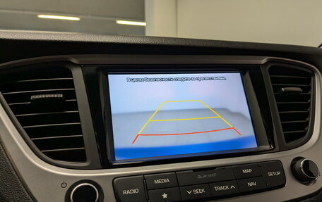 Hyundai Solaris II рестайлинг, 2018 год, 1 330 000 рублей, 26 фотография