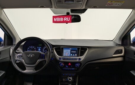 Hyundai Solaris II рестайлинг, 2018 год, 1 330 000 рублей, 14 фотография