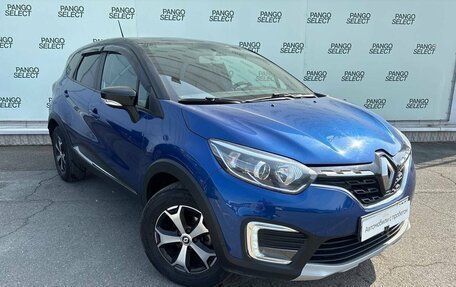 Renault Kaptur I рестайлинг, 2021 год, 1 555 000 рублей, 3 фотография