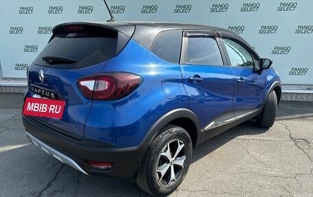 Renault Kaptur I рестайлинг, 2021 год, 1 555 000 рублей, 4 фотография
