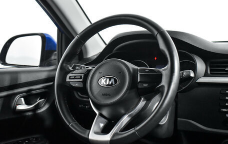 KIA Rio IV, 2020 год, 1 498 900 рублей, 15 фотография