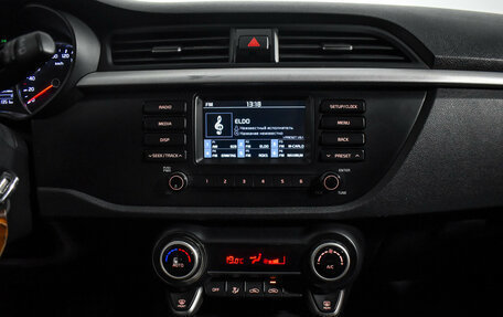KIA Rio IV, 2020 год, 1 498 900 рублей, 17 фотография