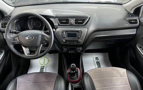 KIA Rio III рестайлинг, 2014 год, 1 045 000 рублей, 11 фотография