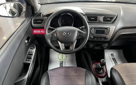 KIA Rio III рестайлинг, 2014 год, 1 045 000 рублей, 12 фотография