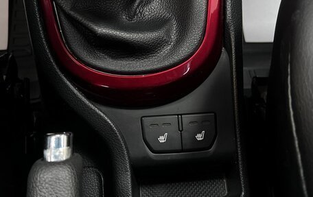 KIA Rio III рестайлинг, 2014 год, 1 045 000 рублей, 20 фотография