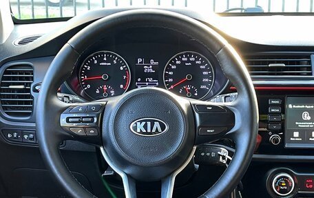 KIA Rio IV, 2019 год, 1 429 000 рублей, 12 фотография