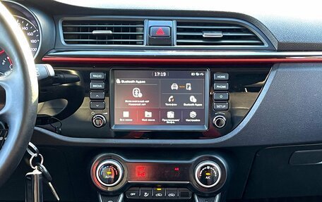 KIA Rio IV, 2019 год, 1 429 000 рублей, 21 фотография