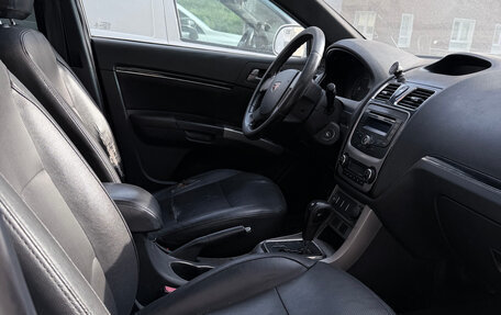 Geely Emgrand EC7, 2013 год, 240 000 рублей, 5 фотография