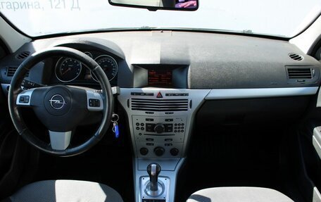 Opel Astra H, 2010 год, 369 000 рублей, 7 фотография